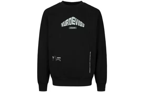 Толстовка мужская черная Evisu, черный
