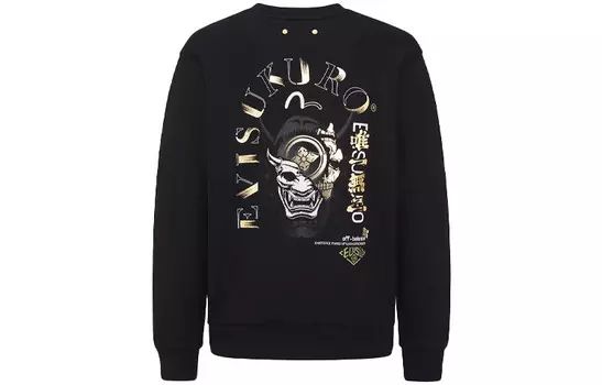 Толстовка мужская черная Evisu, черный