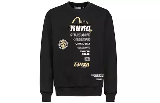 Толстовка мужская черная Evisu, черный