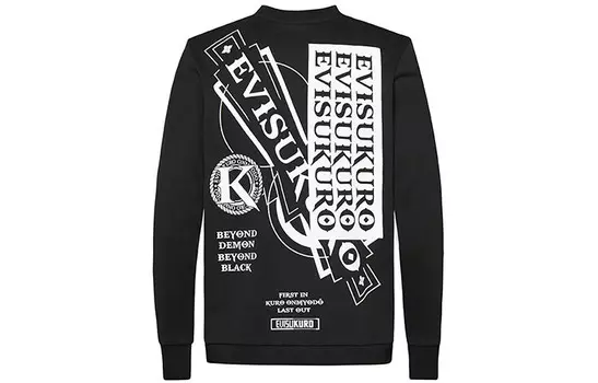 Толстовка мужская черная Evisu, черный