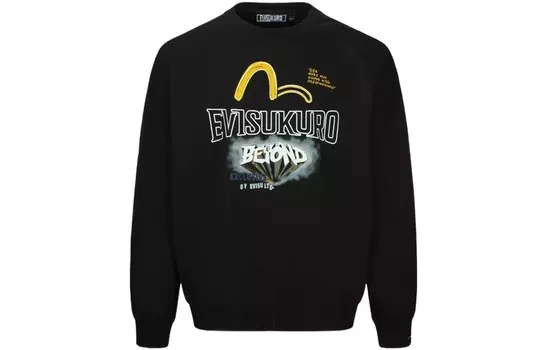 Толстовка мужская черная Evisu, черный