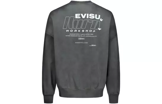 Толстовка мужская черная Evisu, черный