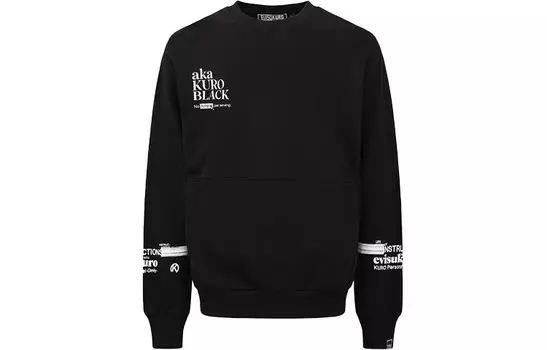 Толстовка мужская черная Evisu, черный