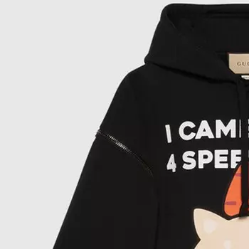 Толстовка мужская черная Gucci, черный