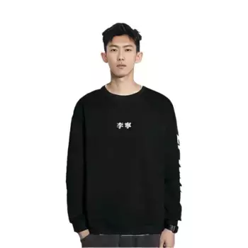 Толстовка мужская черная Lining, черный