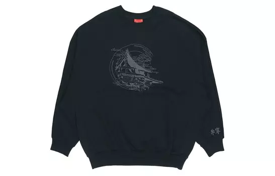 Толстовка мужская черная Lining, черный