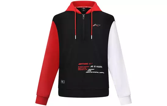 Толстовка мужская черная Lining, черный