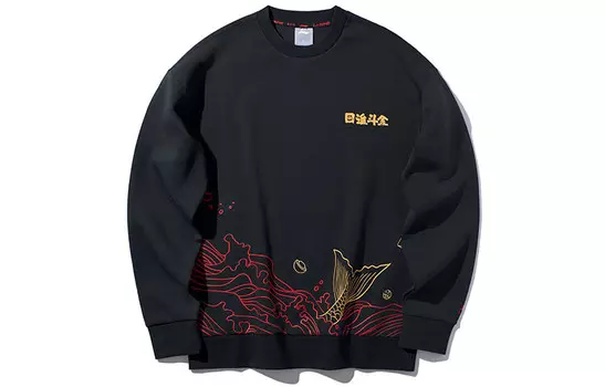 Толстовка мужская черная Lining, черный