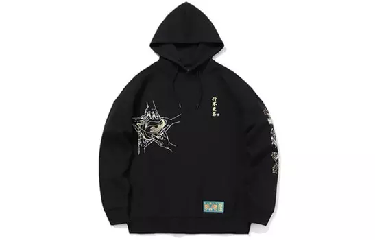 Толстовка мужская черная Lining, черный