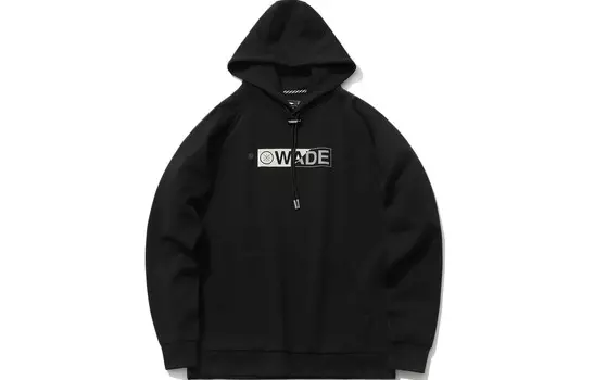 Толстовка мужская черная Lining, черный