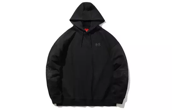 Толстовка мужская черная Lining, черный