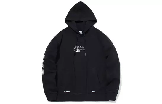 Толстовка мужская черная Lining, черный
