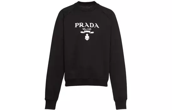 Толстовка мужская черная Prada, черный