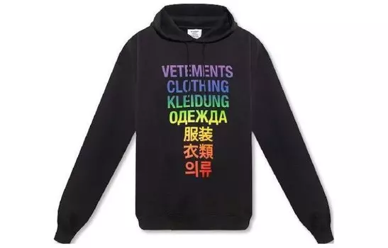Толстовка мужская черная Vetements, черный