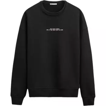 Толстовка мужская черная Zara, черный