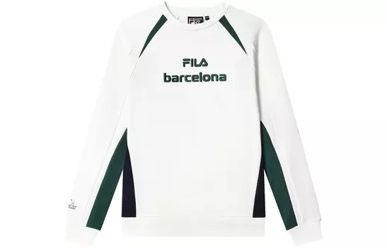 Толстовка мужская Cloud White Fila, цвет Cloud White