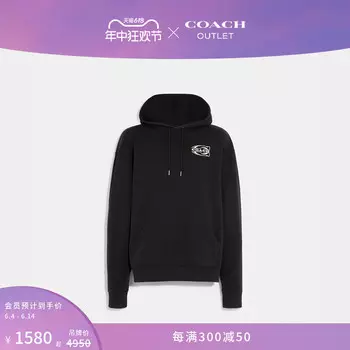 Толстовка мужская Coach Outlet Gradient Classic с капюшоном и логотипом, черный