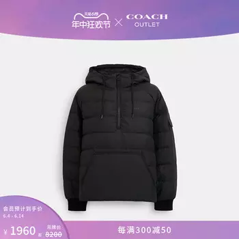 Толстовка мужская Coach Outlet с капюшоном, черный