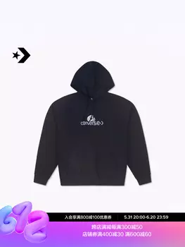 Толстовка мужская Converse с капюшоном и спортивным принтом, черный
