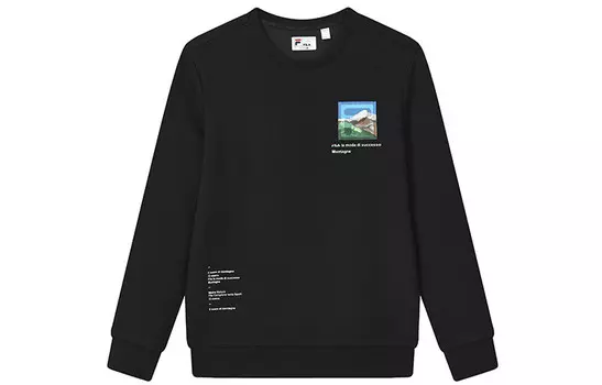 Толстовка мужская, цвет черный как смоль Fila, черный