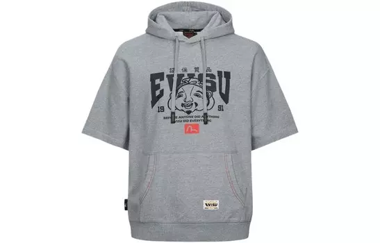 Толстовка мужская, цвет серый Evisu, цвет Heather Gray