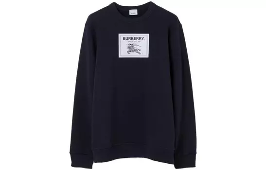 Толстовка мужская дымчато-темно-синяя Burberry, темно-синий