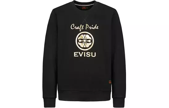 Толстовка мужская Evisu, черный