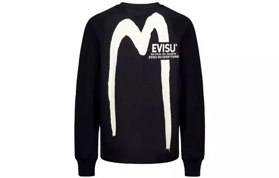 Толстовка мужская Evisu, черный