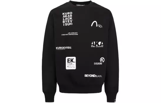 Толстовка мужская Evisu, черный