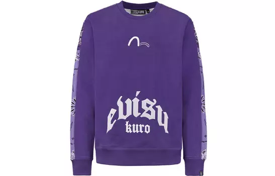 Толстовка мужская Evisu, фиолетовый