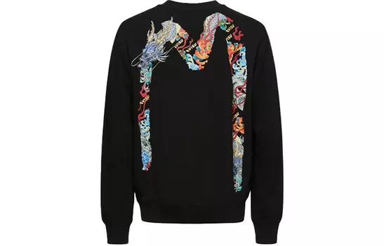 Толстовка мужская Evisu, кремовый