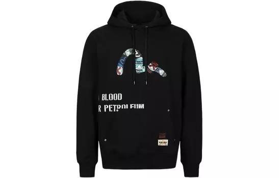 Толстовка мужская Evisu, светло-фиолетовый