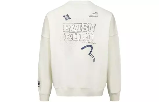 Толстовка мужская Evisu, желтый