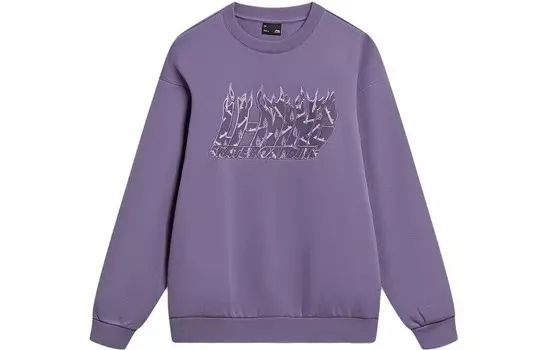 Толстовка мужская фиолетовая Lining, фиолетовый