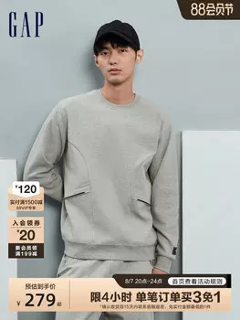 Толстовка мужская Gap с дизайнерскими вставками, темно-синий