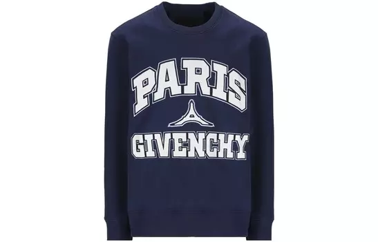 Толстовка мужская Givenchy, синий