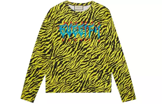 Толстовка мужская Gucci, желтый