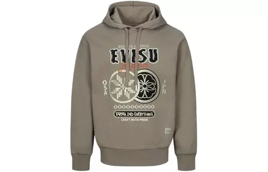 Толстовка мужская хаки Evisu, хаки