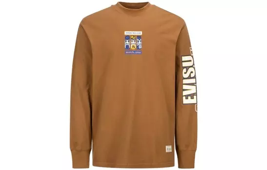 Толстовка мужская хаки Evisu, хаки