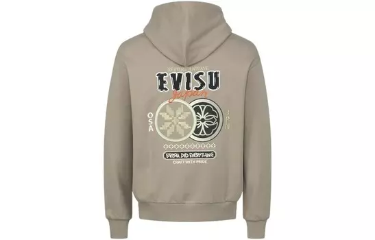 Толстовка мужская хаки Evisu, хаки