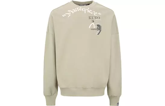 Толстовка мужская хаки Evisu, хаки