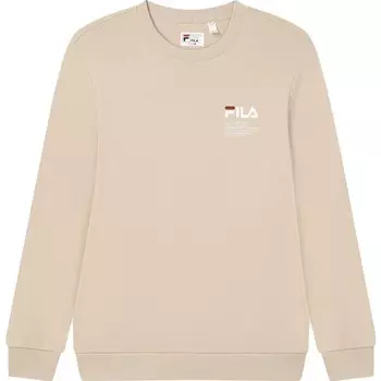 Толстовка мужская хаки Fila, хаки