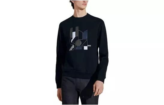 Толстовка мужская Hermes, синий