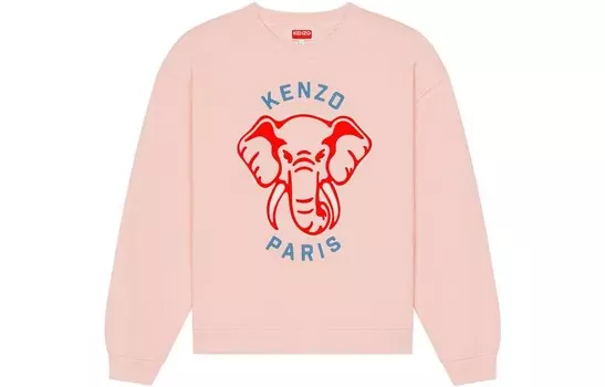 Толстовка мужская Kenzo, розовый