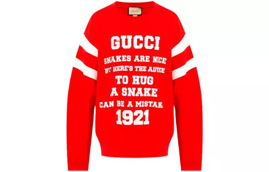 Толстовка мужская красная Gucci, красный