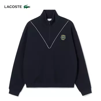 Толстовка мужская Lacoste с полумолнией, синий
