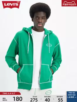 Толстовка мужская Levi's с капюшоном и кулиской, зеленый