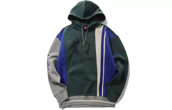 Толстовка мужская Lining