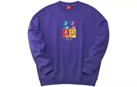 Толстовка мужская Lining, фиолетовый