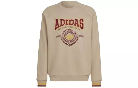 Толстовка мужская Magic бежевая Adidas Originals, бежевый